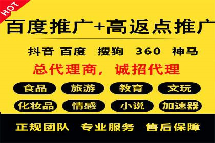 360信息流广告的创意执行：看这五个案例如何脱颖而出