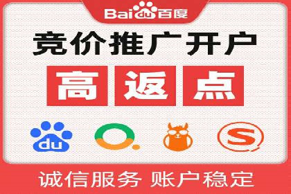 信息流广告推广的五大成功行业案例